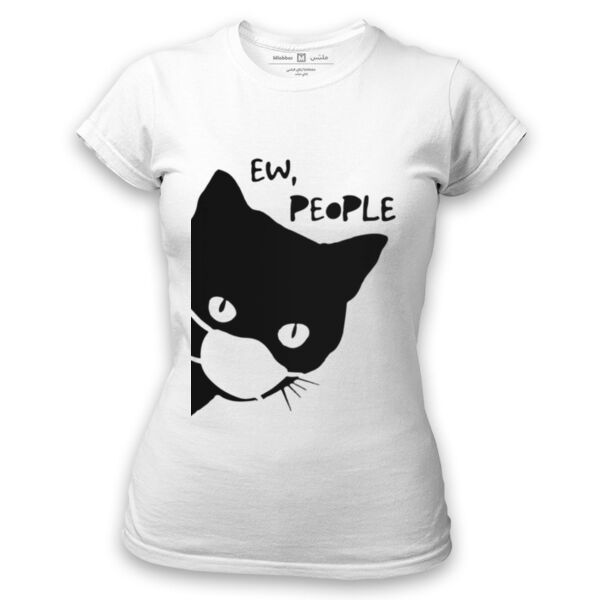 EW people tshirt  Thumbnail