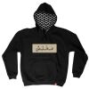 Hatta Hoodie Thumbnail